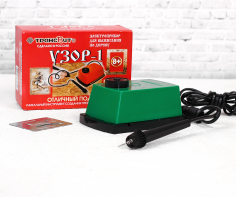 Прибор для выжигания «Узор - 1», с иглой по дереву - fgospostavki.ru - Александров