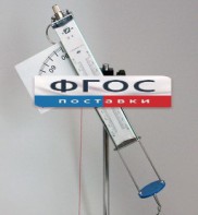 Пистолет баллистический - fgospostavki.ru - Александров