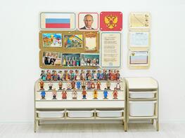 Комплект входной группы Патриотического воспитания в детском саду «Родина моя» - fgospostavki.ru - Александров