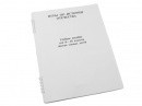 Пособие для слабовидящих - Игры по "Истории отечества" - fgospostavki.ru - Александров