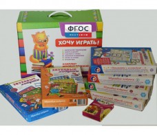 Набор "Чемоданчик логопеда" (набор №2) - fgospostavki.ru - Александров