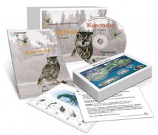 Комбинированное наглядное пособие «Животные» - fgospostavki.ru - Александров