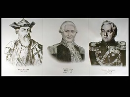 Портреты путешественников (25 штук, формат А3) - fgospostavki.ru - Александров