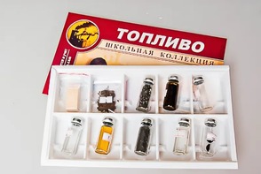 Коллекция "Топливо" - fgospostavki.ru - Александров