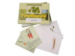 Гербарий "Культурные растения" (30 видов, с иллюстрациями) - fgospostavki.ru - Александров