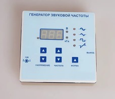 Генератор звуковой частоты - fgospostavki.ru - Александров