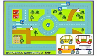 Игровой коврик "Дорожное движение - 2" с набором транспортных средств - fgospostavki.ru - Александров