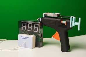 Датчик объема жидкого реагента с независимой индикацией (демонстрационный) - fgospostavki.ru - Александров