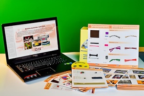 Коллекция натурально-интерактивная "Промышленные образцы тканей, ниток и фурнитуры" (вариант 1) - fgospostavki.ru - Александров