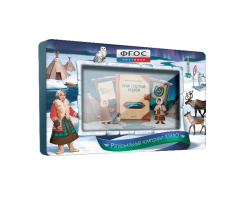 Методический интерактивный комплекс "Региональный компонент ХМАО" 32" - fgospostavki.ru - Александров