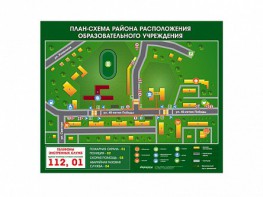 Панно магнитно-маркерное "План-схема района расположения образовательной организации" - fgospostavki.ru - Александров