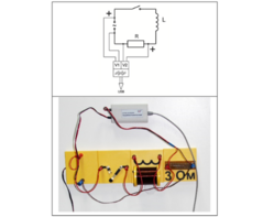 Набор демонстрационный «Переменный ток» - fgospostavki.ru - Александров