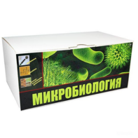 Набор для выращивания бактерий - fgospostavki.ru - Александров