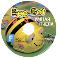Интерактивная игровая среда «Умная пчела» (ПО на CD) - fgospostavki.ru - Александров