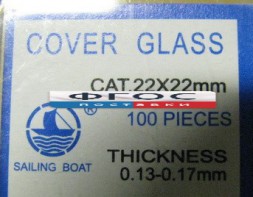 Стекло покровное (упаковка 100 штук) - fgospostavki.ru - Александров