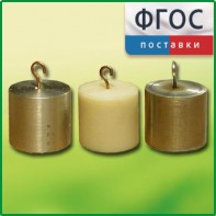 Набор калориметрических тел - fgospostavki.ru - Александров