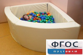 Сухой бассейн в форме 1/4 круга (150х150х66 сантиметров) - fgospostavki.ru - Александров