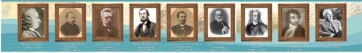 Стенд "Великие ученые историки" - fgospostavki.ru - Александров