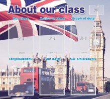 Стенд "About our class" - fgospostavki.ru - Александров