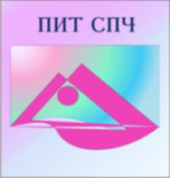 Подростковый интеллектуальный тест (ПИТ СПЧ) комплект для группового тестирования - fgospostavki.ru - Александров
