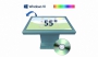 Интерактивный стол 55" (трансформер 90°) - fgospostavki.ru - Александров